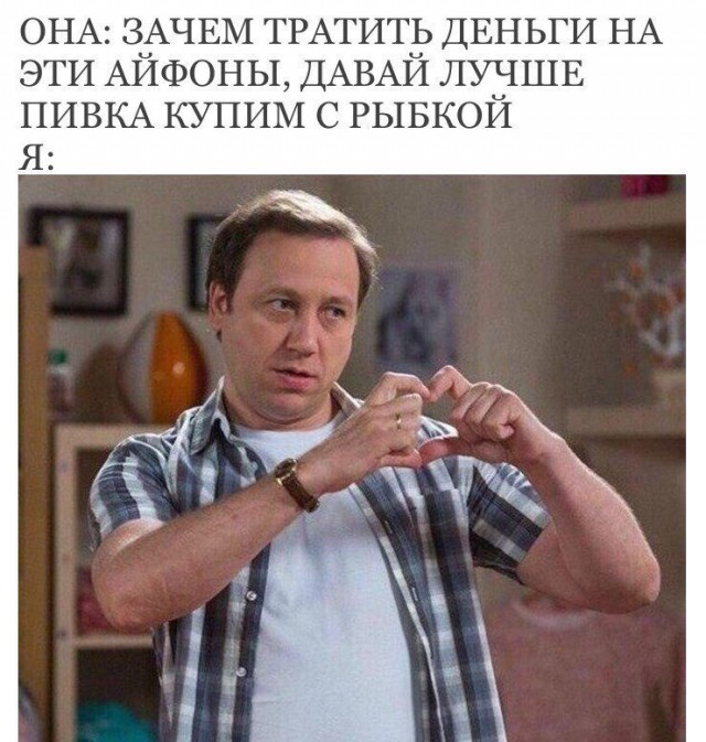 Не очень адекватный юмор