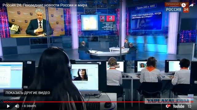 Статистика "доверия"