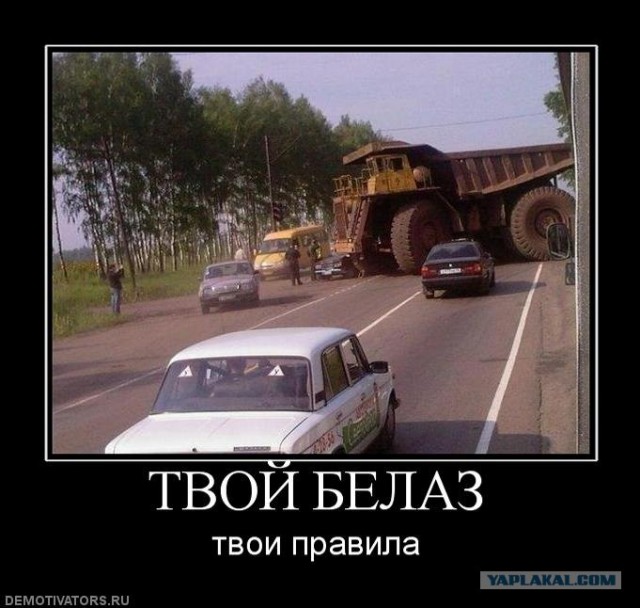 «Смерч»: двигатель — V12, 650 «лошадей»