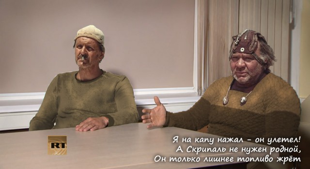 Русские в Солсбери (9 лучших кубиков)