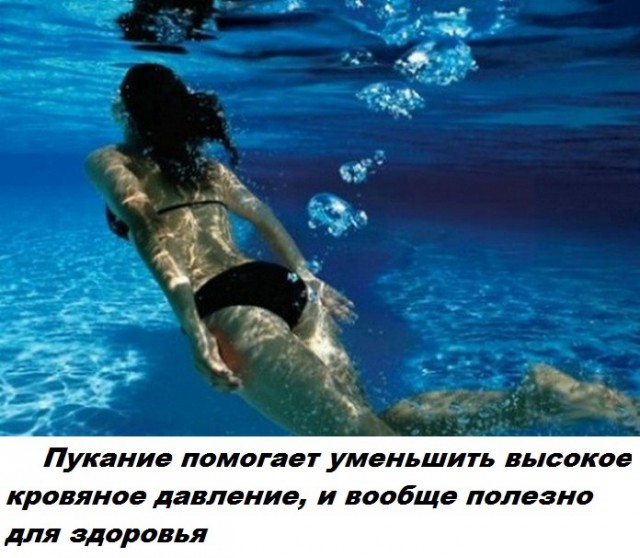 Подборка бесполезных фактов.