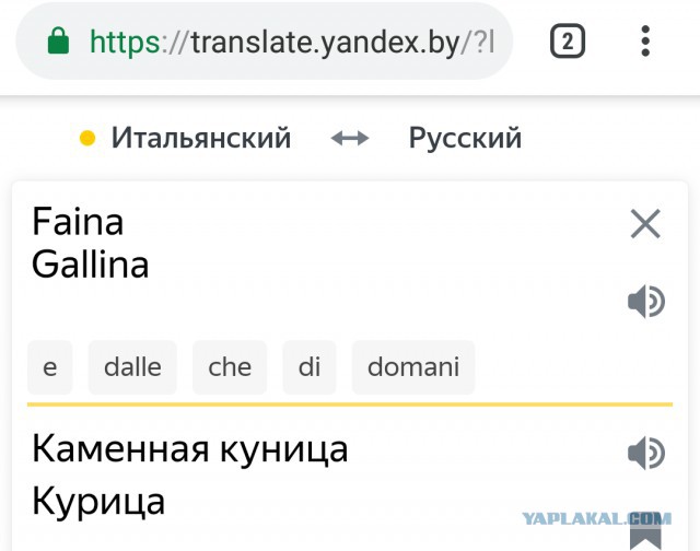 Умные мысли - 17