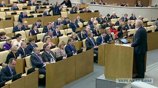 30 оттенков утилизации