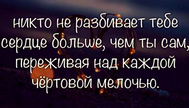 Немного картинок для настроения