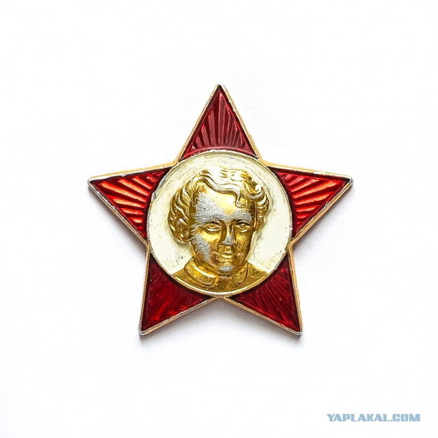 Осуществи детскую мечту