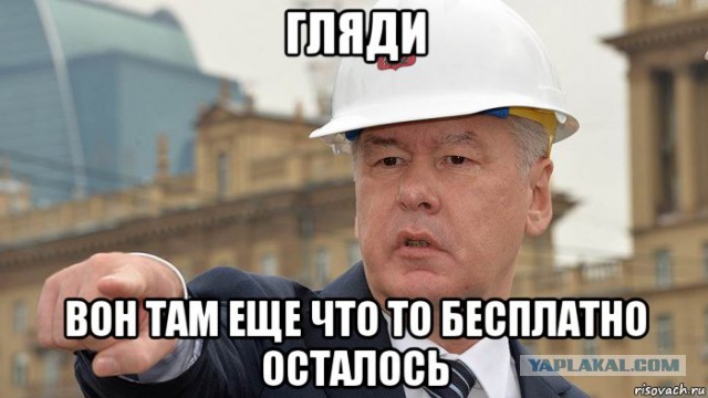 Почему в России такой дешевый интернет?