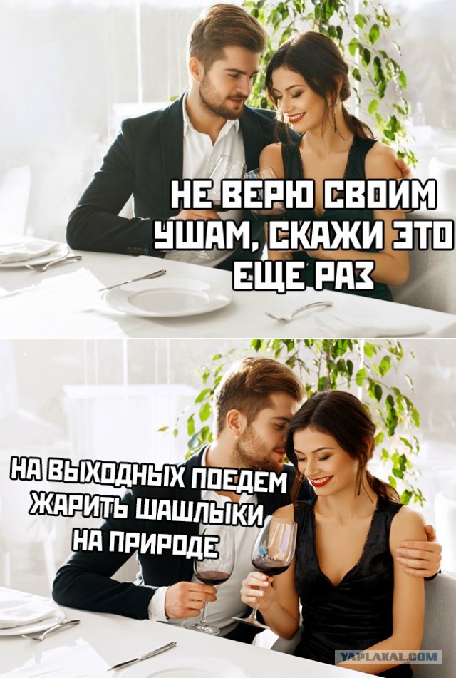 Картинки с текстом