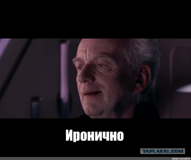 Кажется, у нас тут задержание дня
