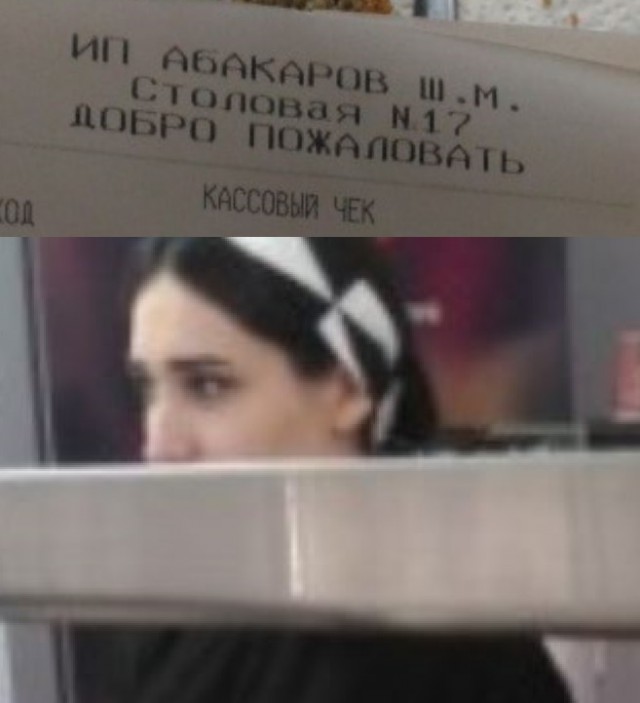 Столовая №17, дешевле и лучше врядли бывает. Честный отзыв