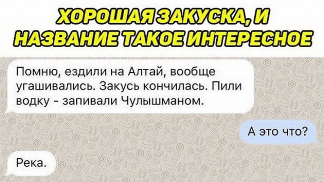 Надписи с картинками. Поржать и поунывать в понедельник. Картинок пост