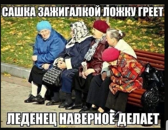 Немного картинок для настроения 29.10.19