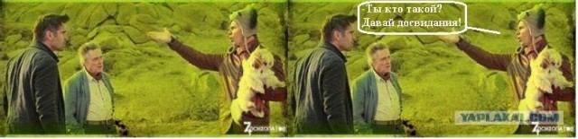 7 Психопатов хотят с тобой познакомиться!