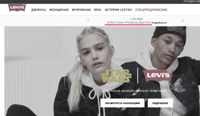 Про вещевые рынки