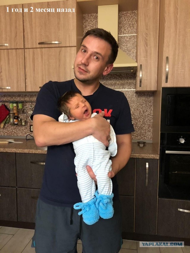Большие папы и маленькие дети