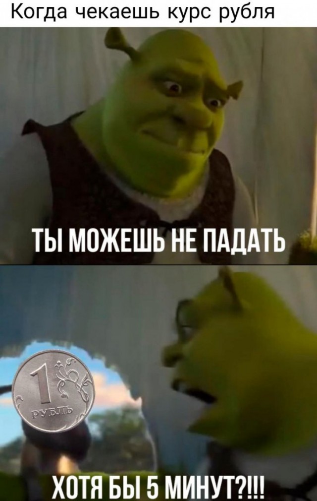 Немного картинок для настроения 21.03.20