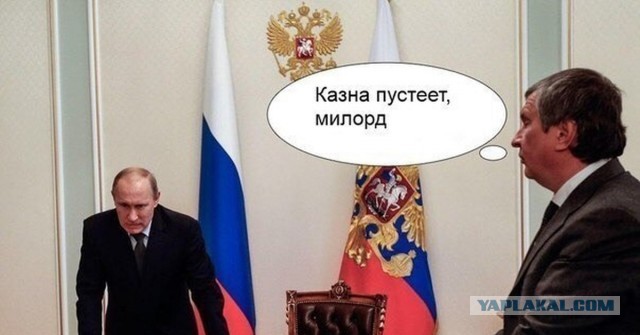 Бензин в России в ближайшее время может подорожать