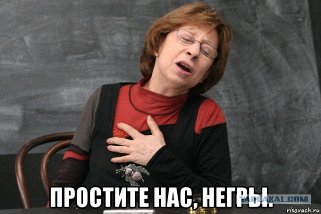 Полиция Лондона извинилась перед темнокожей легкоатлеткой, гонявшей на Мерседесе по встречке, за задержание