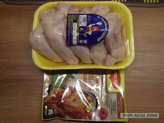 Острые куриные крылья в кисло-сладкой глазури