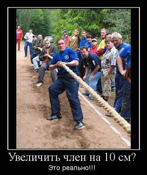 Битва фотожаберов №6."Паваротти" по вызову