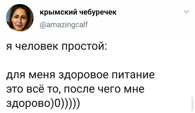 Немного картинок для настроения 09.11.20