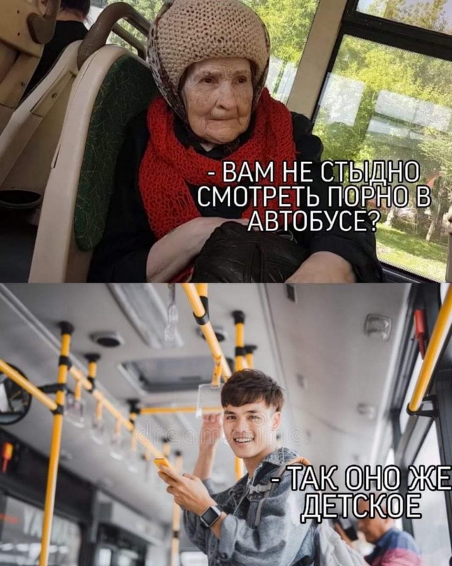 Ещё немного лайтовой чернушки не желаете?