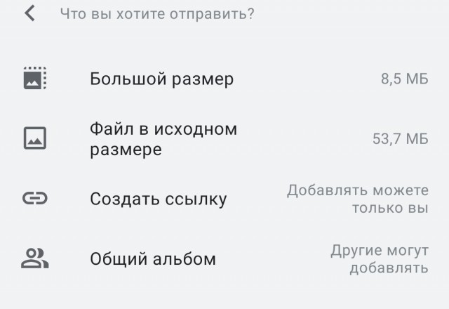 Когда тебе +35, то времени на раскачку просто нет