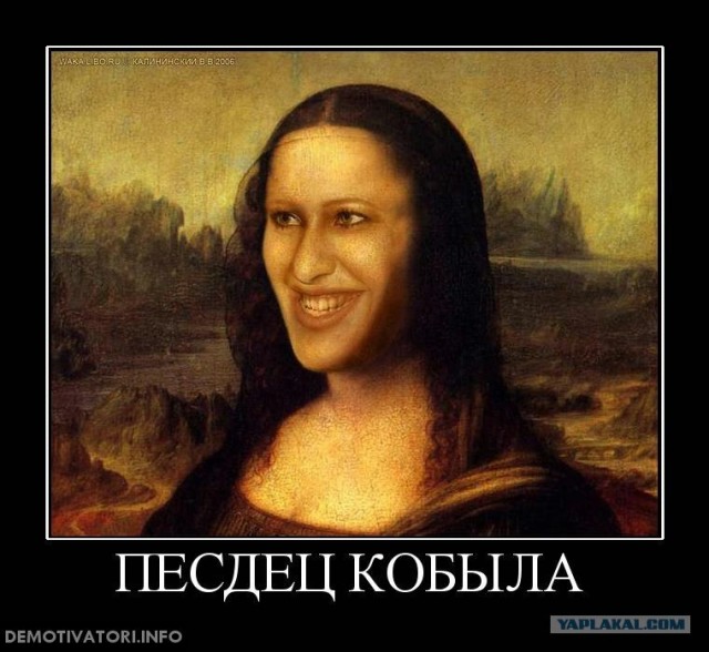 Твоя милая улыбка свела меня с ума