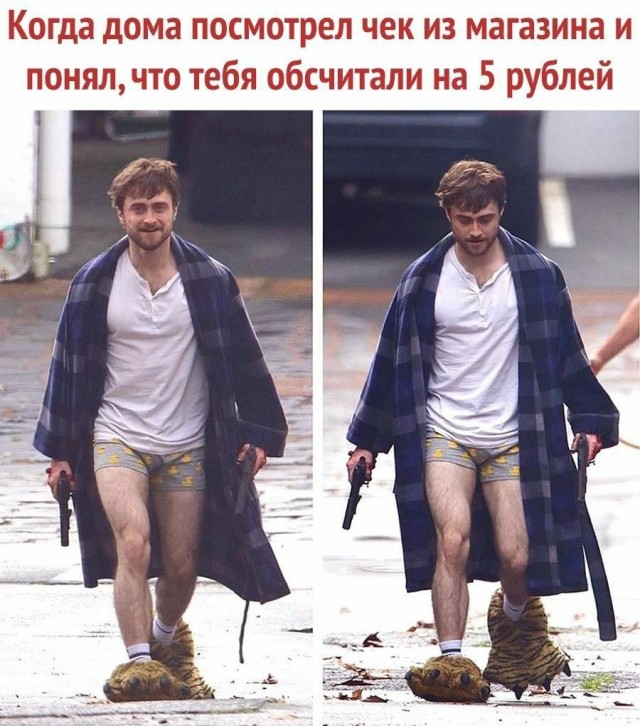 Кретинизмы из сети 12.01.21