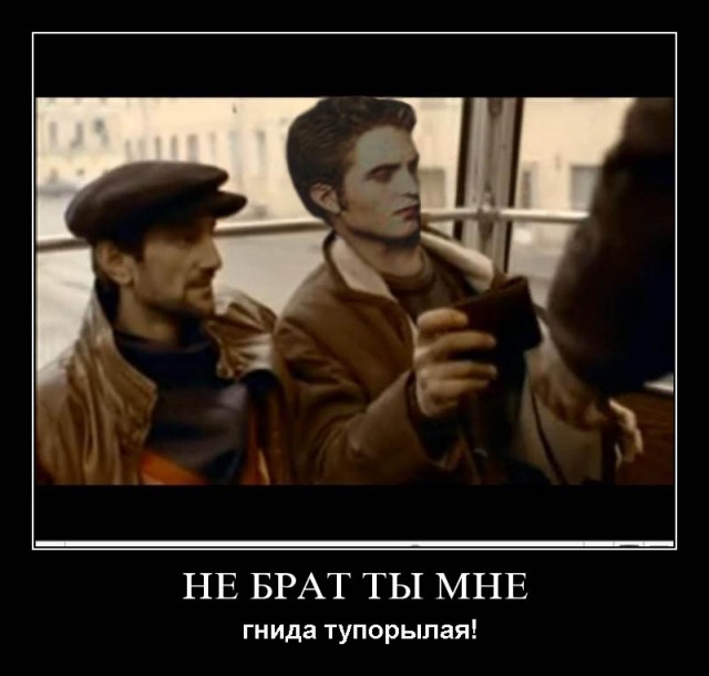 Фотожаба: Если бы они родились в этой стране