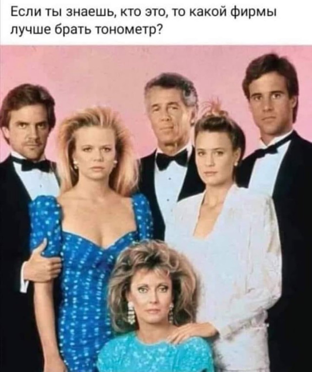 Баянисто-небаянистый юмор 23.03.21