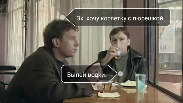 Алкопост 27.03.21