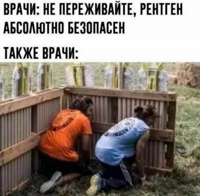 Встречаем новую неделю. И новый месяц
