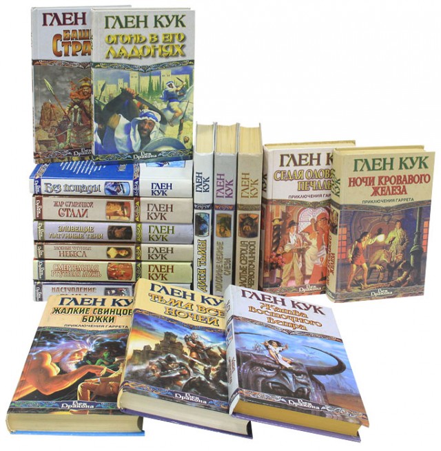 10-ка книг от которых невозможно оторваться
