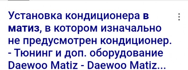 Свидание с молодой охотницей за деньгами и как прекращать такие связи