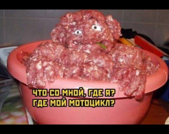 Кофе за 300