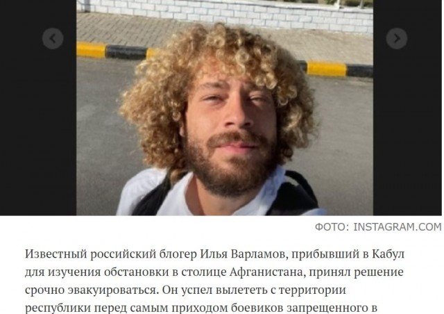 2 фото с разницей в 46 лет