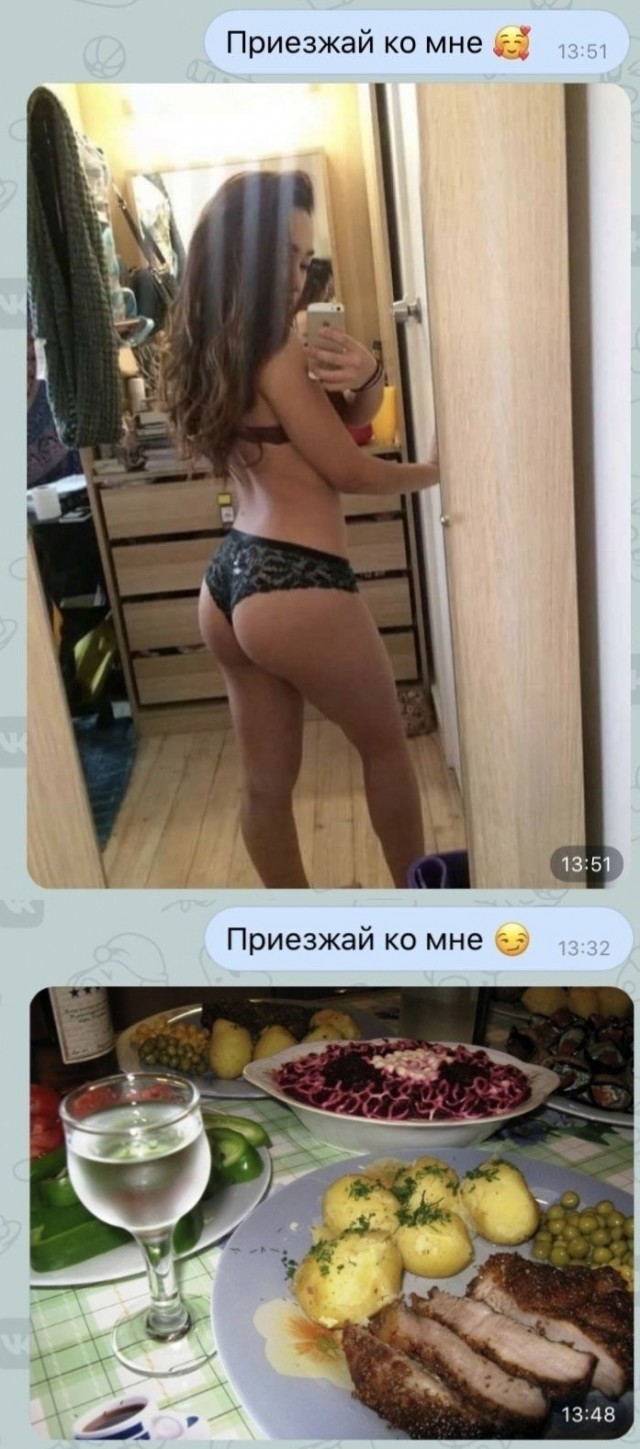 Кретинизмы из сети 01.09.2021