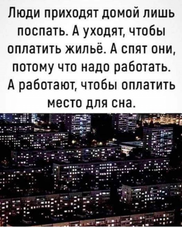 Весёлый полтишок 02.10
