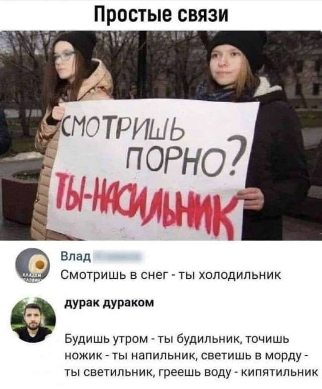 16022833.jpg