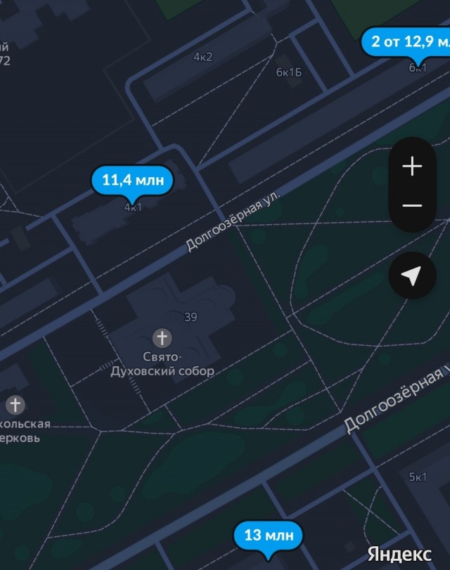 Колокольный звон в 8 утра… Это норма в городе?