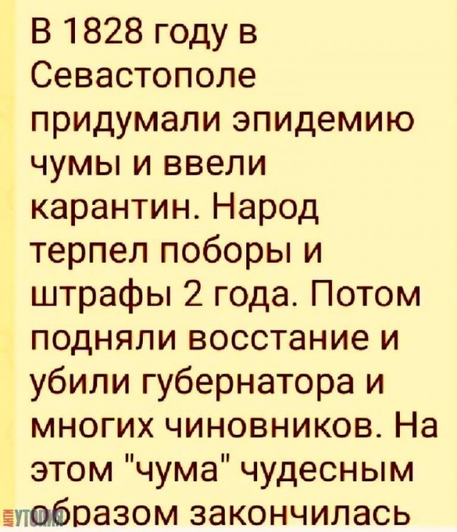 В Казани уже четвертый день кошмарят кафе, отказавшееся пускать посетителей только по QR-кодам