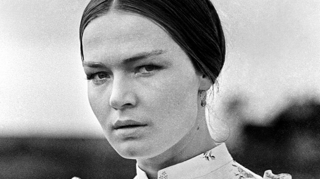 Ушла Эпоха
