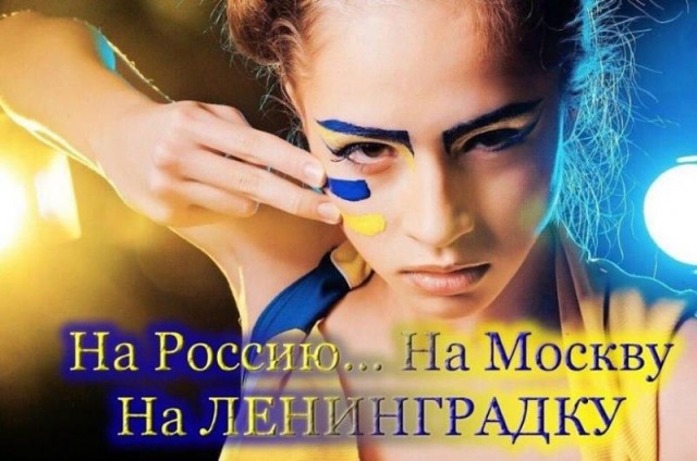 В США составили карту наступления России на Украину