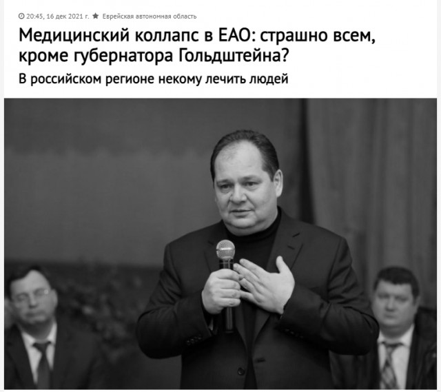 Пандемия. Коронавирус. Россия и мир. Последняя информация. Часть 27