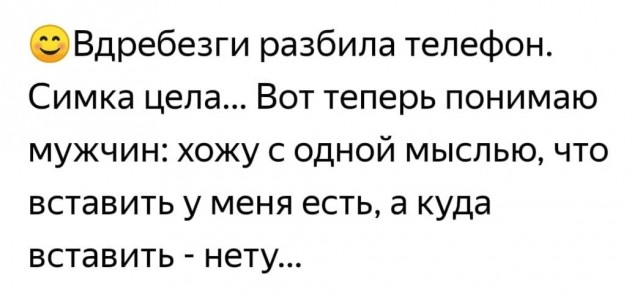Чуток картинок 30.12.21