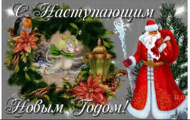 Пандемия. Коронавирус. Россия и мир. Часть 28