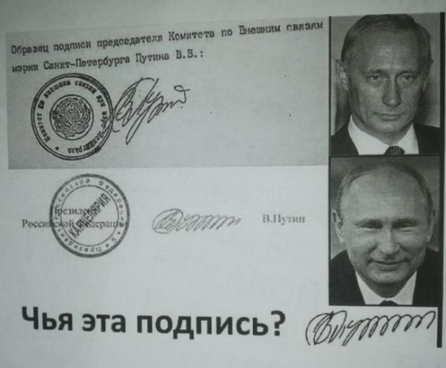 В этот раз не клон? :)