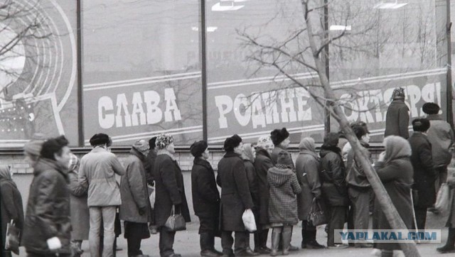 Интересные и редкие ретро-фотографии 17.01.22