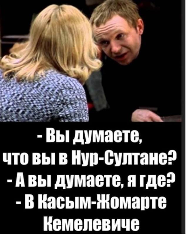Человек собаке друг и другие картинки и мемы  под настроение