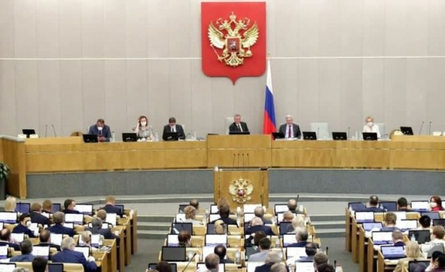 Детали законопроекта об уголовном наказании за фейки о действиях российских вооруженных сил